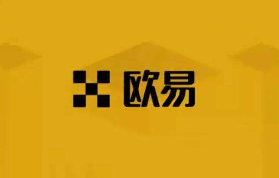 欧易下载相关配图