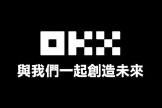 下载数字货币交易APP,如何避开那些看不见的坑?