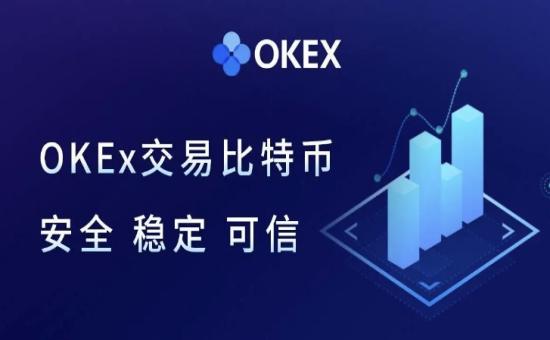 欧意电脑版官网下载防坑指南：3步避开捆绑软件