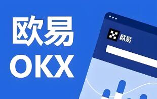 柬埔寨玩加密货币?先看清这5个交易所避坑指南