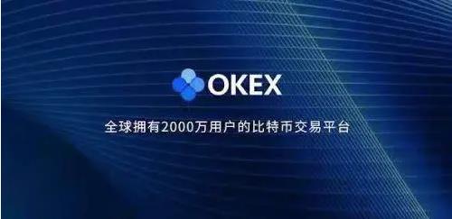 欧易官网防坑指南:从注册到交易的7个关键细节